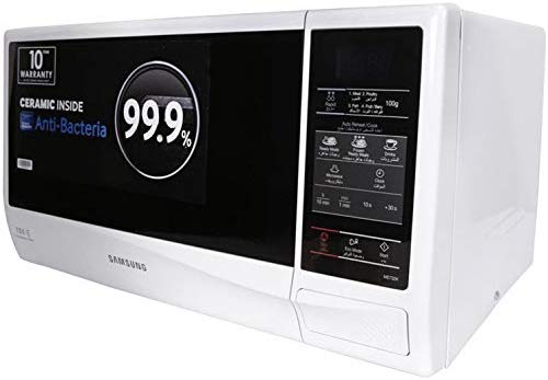 Samsung Microwave, 20 Liter White [ME732]